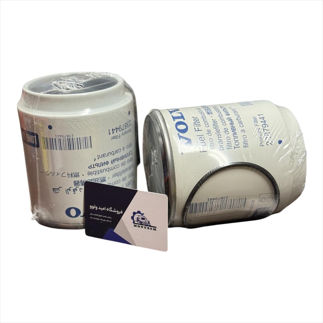 فیلتر آبگیر گازوئیل fh500 یورو6 23879441 اصلی