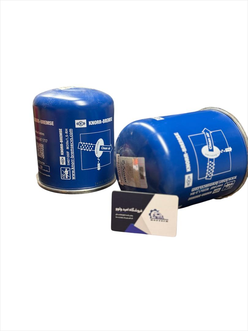 فیلتر پمپ باد ساعتی خشک کن fh12 fh13 دانگ فینگ برند کنور