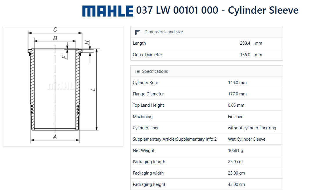 بوش موتور fh16 برند ماهله 037lw00101000