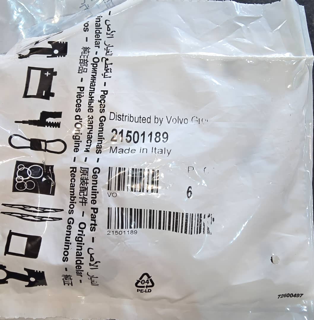 لاستیک ساقه سوپاپ FH12 اصلی 21501189